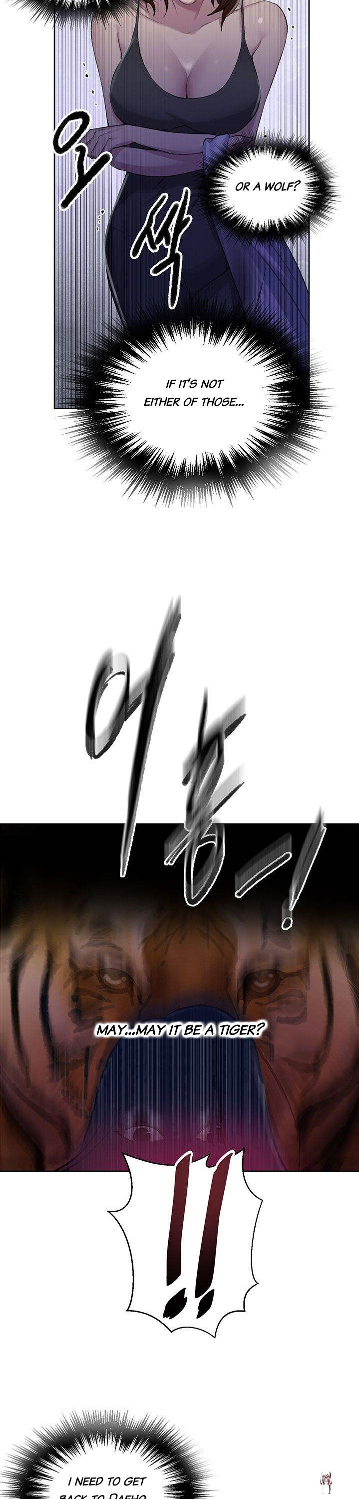 Secret Class Secret Class Chapter 81 - Page 12