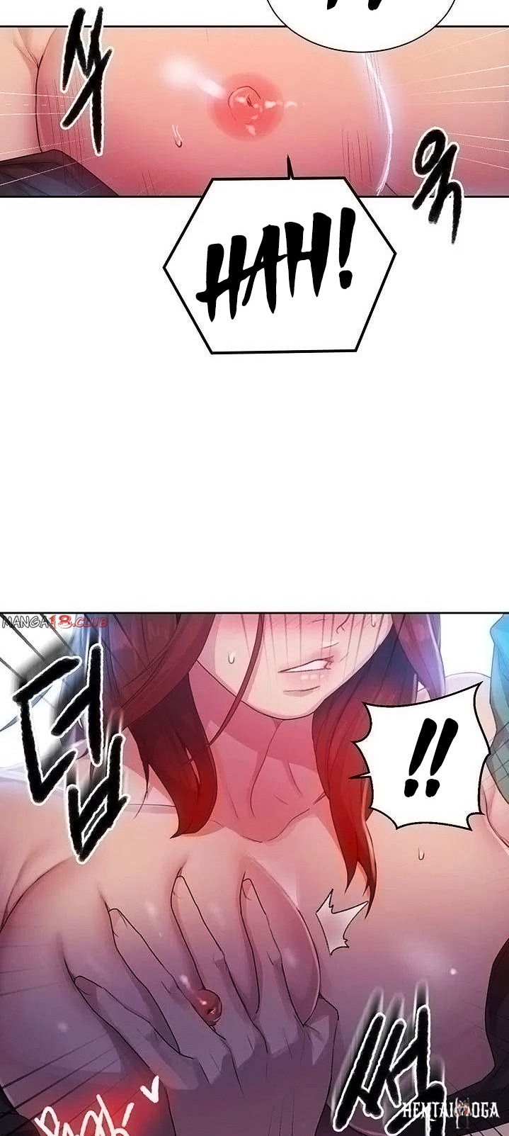 Secret Class Secret Class Chapter 82 - Page 12