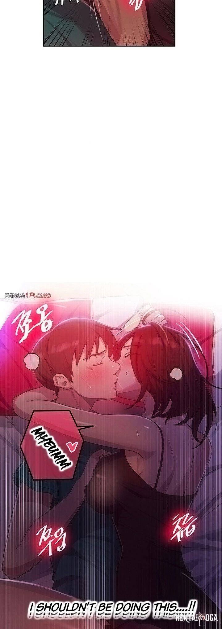 Secret Class Secret Class Chapter 82 - Page 3