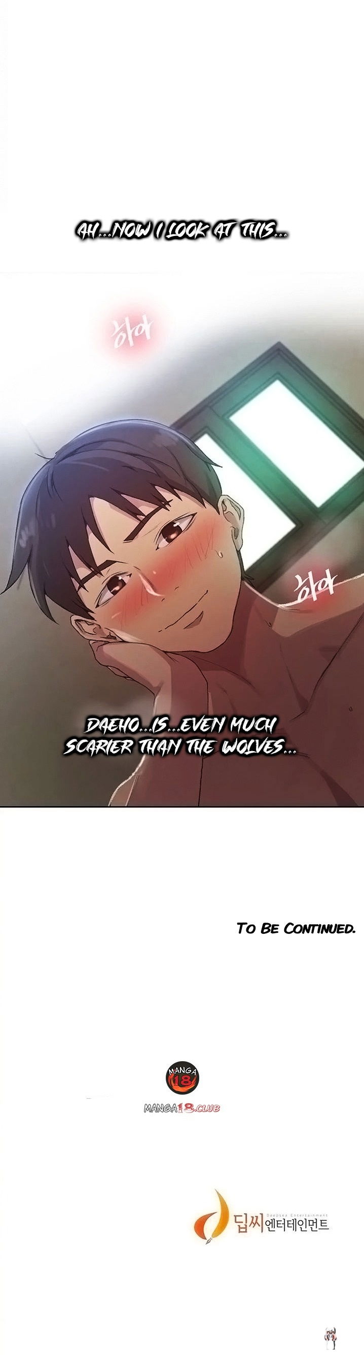 Secret Class Secret Class Chapter 82 - Page 35