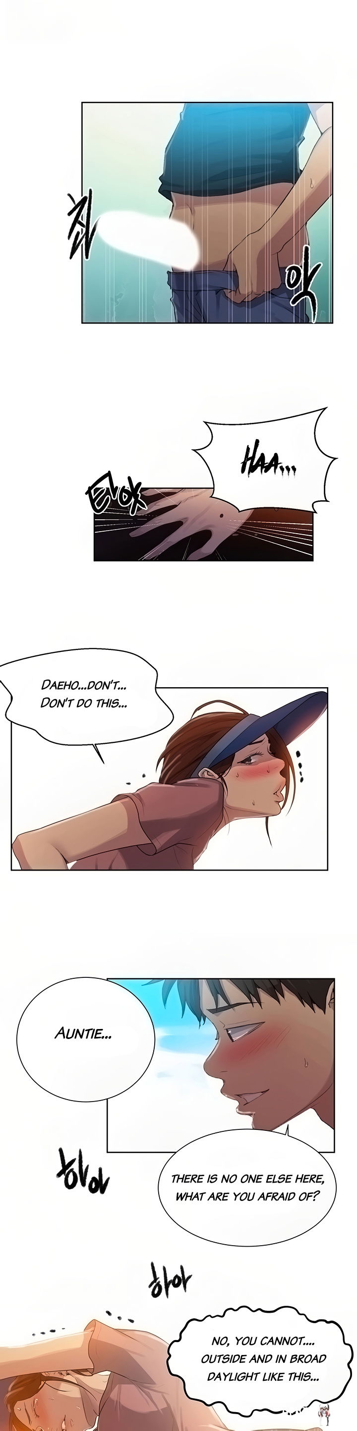 Secret Class Secret Class Chapter 83 - Page 20