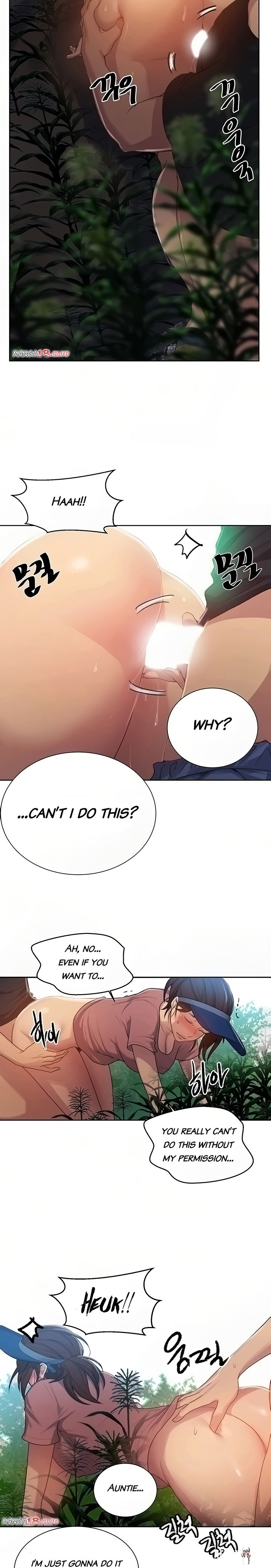 Secret Class Secret Class Chapter 83 - Page 22