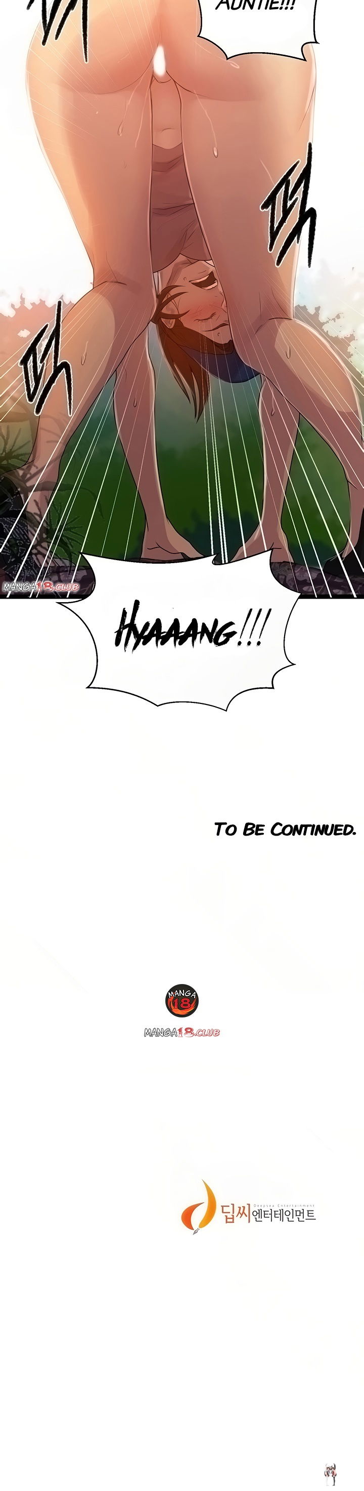 Secret Class Secret Class Chapter 83 - Page 25