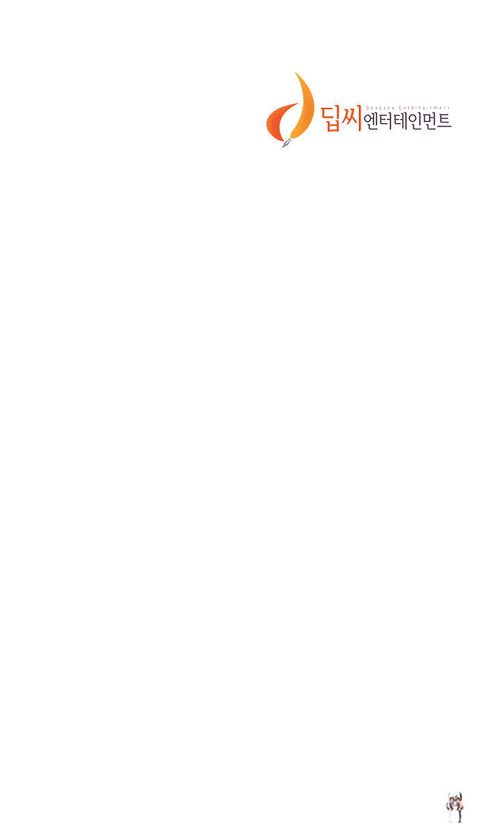 Secret Class Secret Class Chapter 85 - Page 108