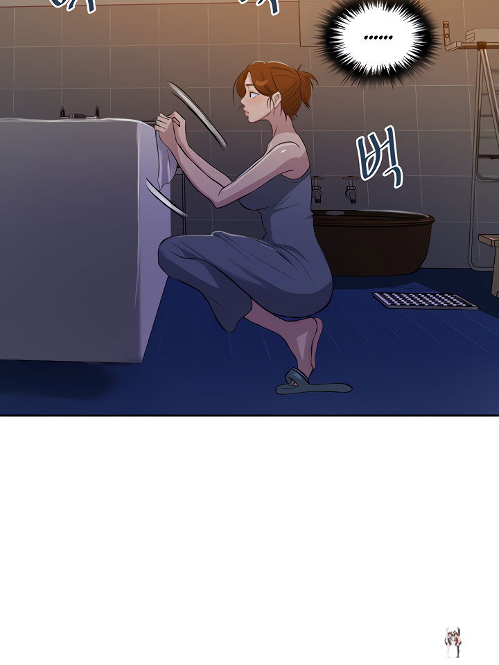 Secret Class Secret Class Chapter 85 - Page 41