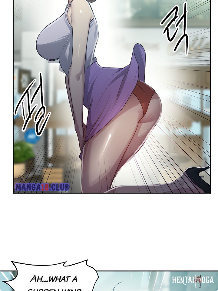 Secret Class Secret Class Chapter 85 - Page 82