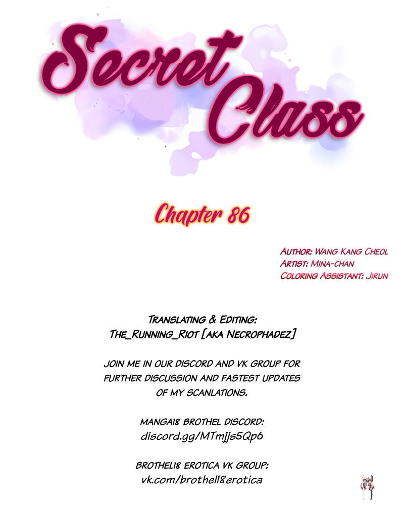 Secret Class Secret Class Chapter 86 - Page 10