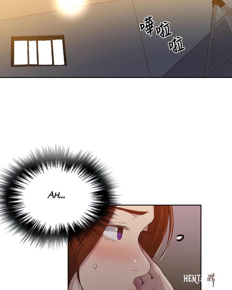 Secret Class Secret Class Chapter 86 - Page 19