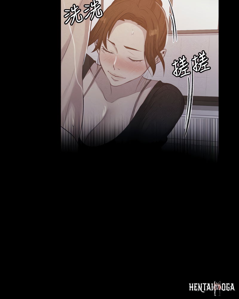 Secret Class Secret Class Chapter 86 - Page 25