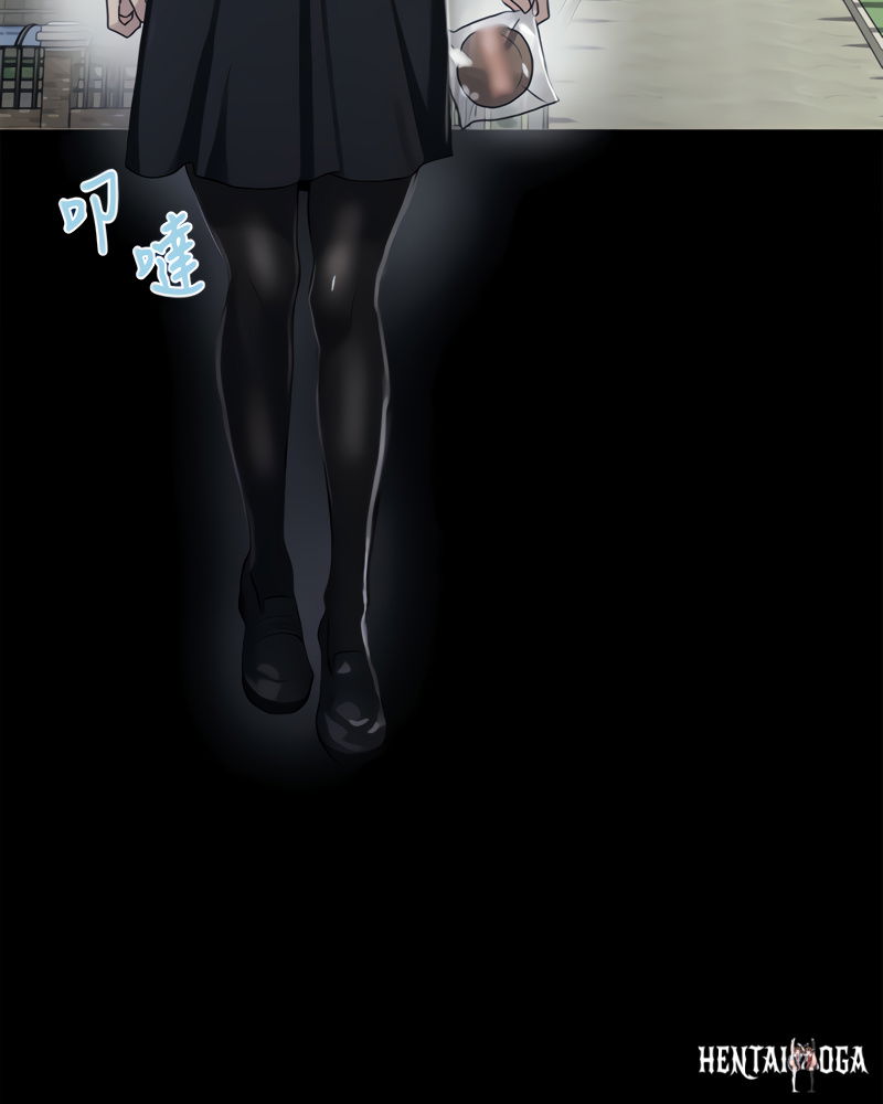 Secret Class Secret Class Chapter 86 - Page 47