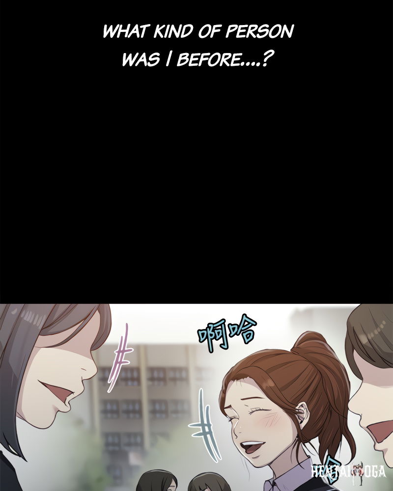 Secret Class Secret Class Chapter 86 - Page 48