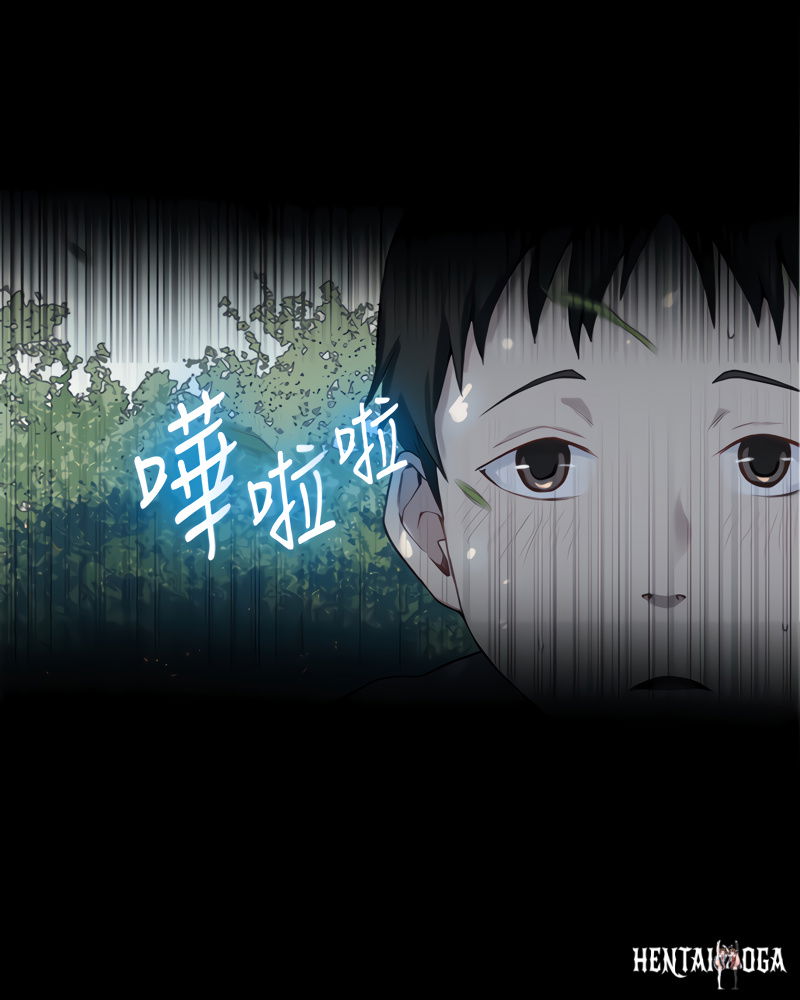 Secret Class Secret Class Chapter 86 - Page 61