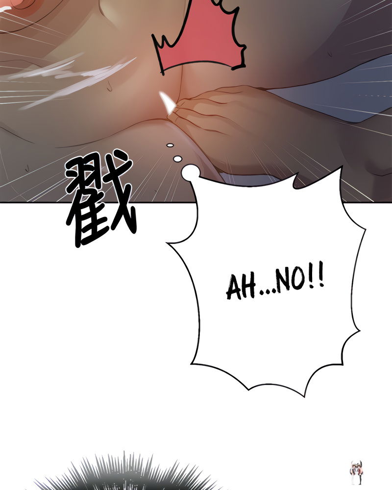 Secret Class Secret Class Chapter 86 - Page 80