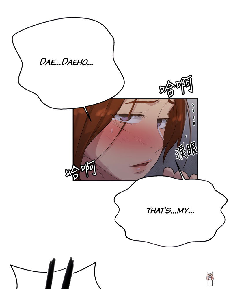 Secret Class Secret Class Chapter 86 - Page 89