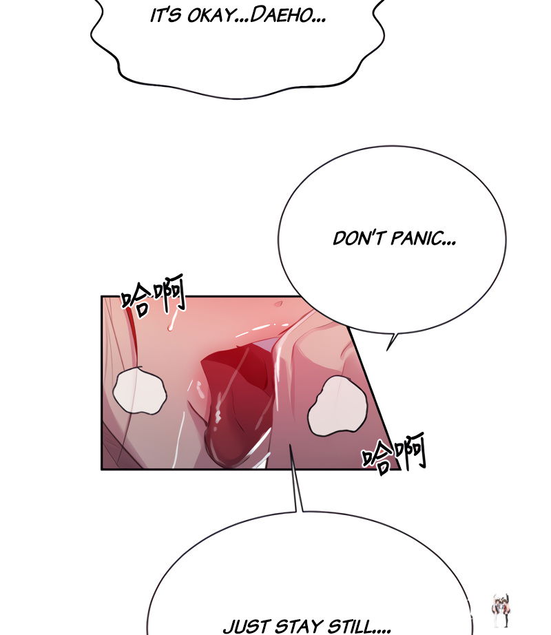 Secret Class Secret Class Chapter 86 - Page 97