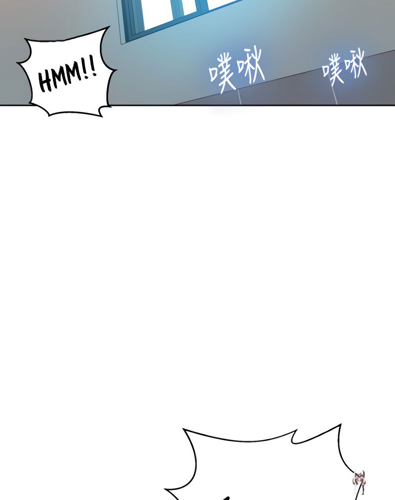 Secret Class Secret Class Chapter 87 - Page 11