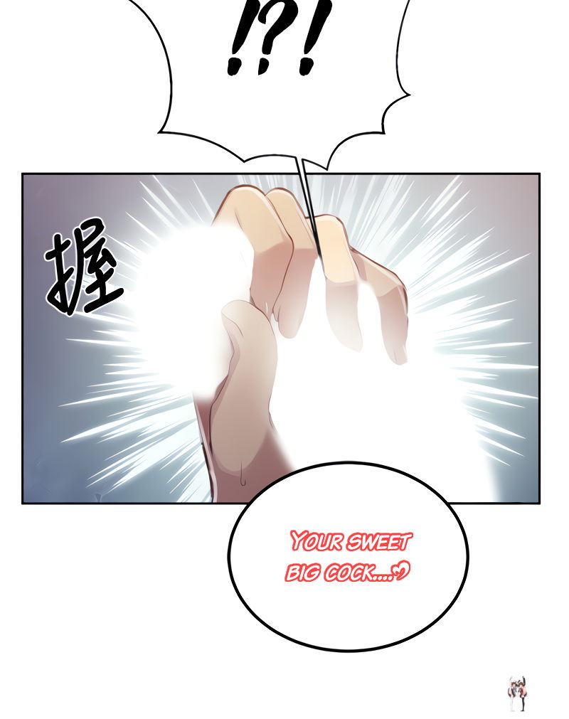 Secret Class Secret Class Chapter 87 - Page 28