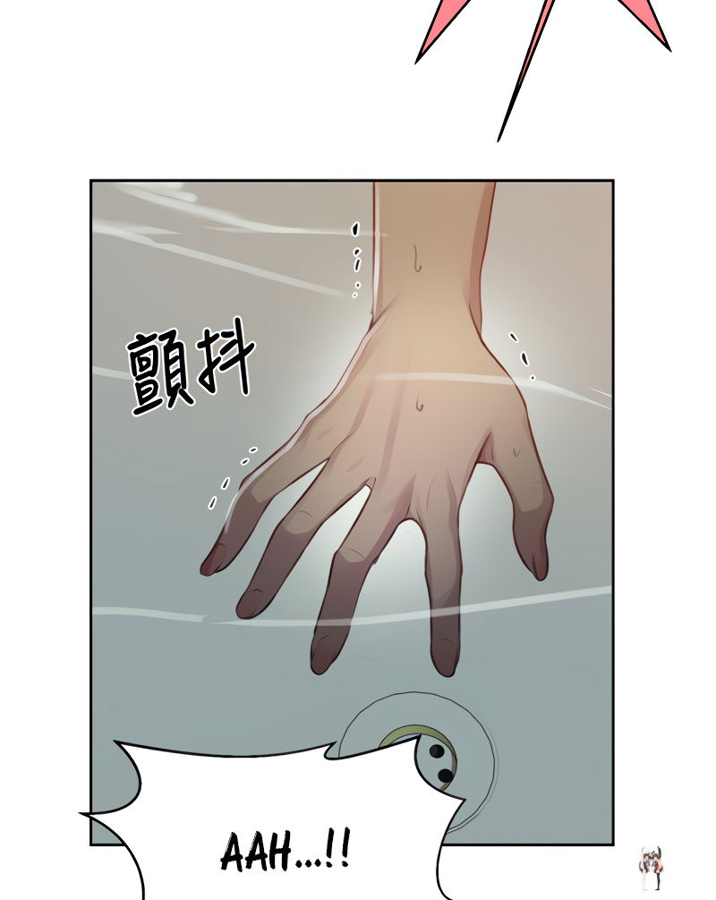 Secret Class Secret Class Chapter 87 - Page 38