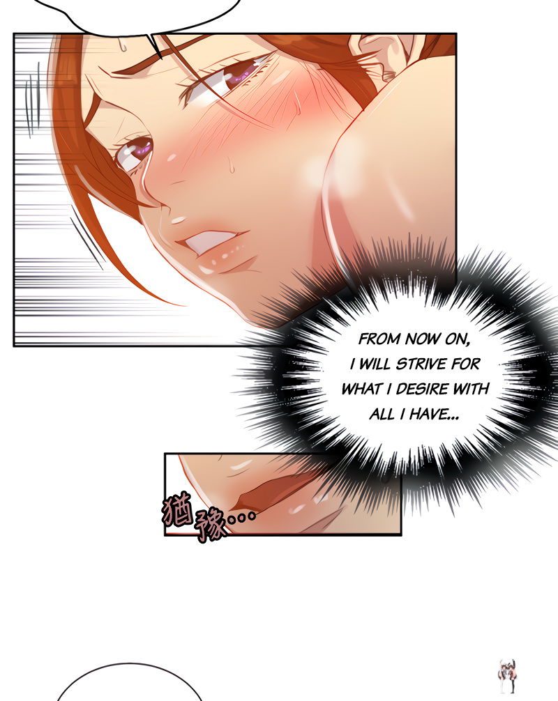 Secret Class Secret Class Chapter 87 - Page 50