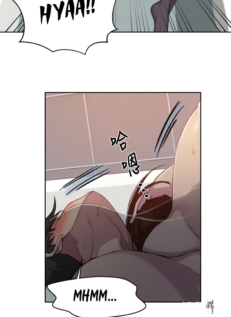 Secret Class Secret Class Chapter 87 - Page 63