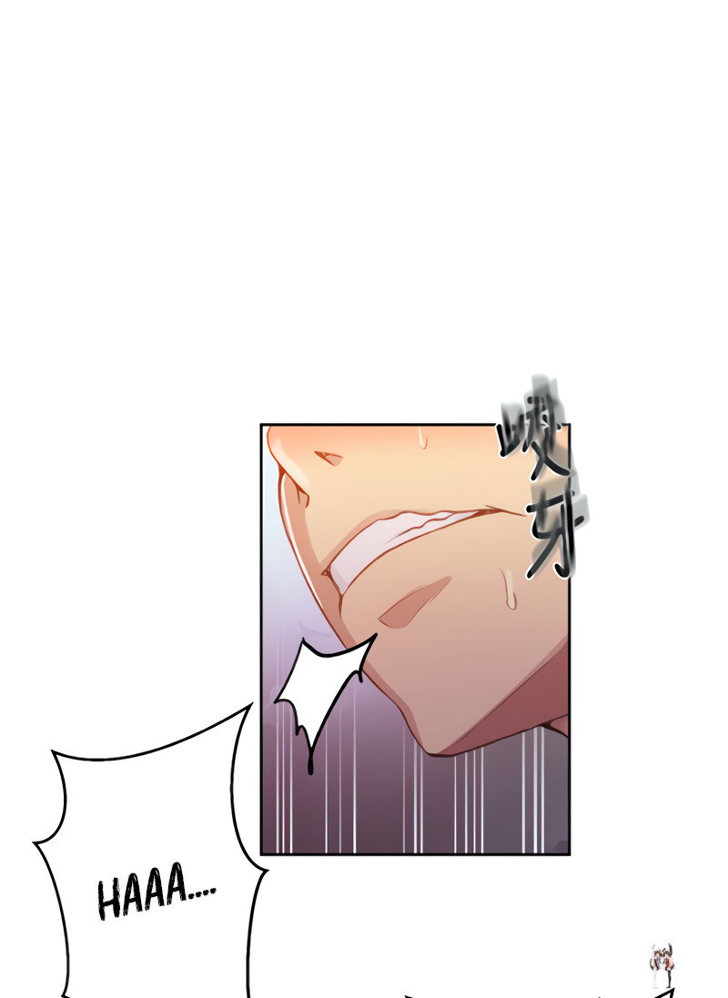 Secret Class Secret Class Chapter 87 - Page 76