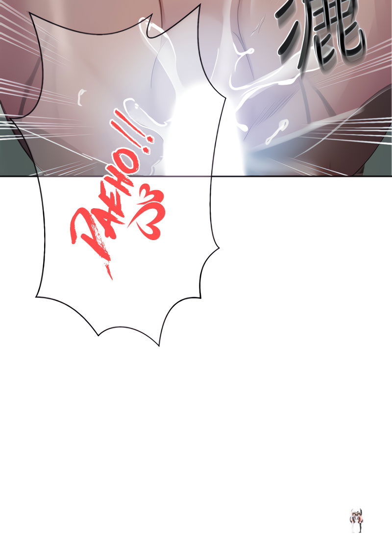 Secret Class Secret Class Chapter 87 - Page 79