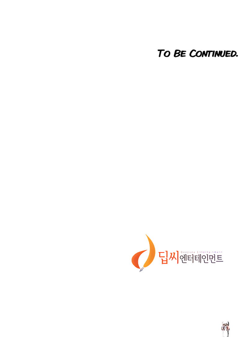 Secret Class Secret Class Chapter 87 - Page 87