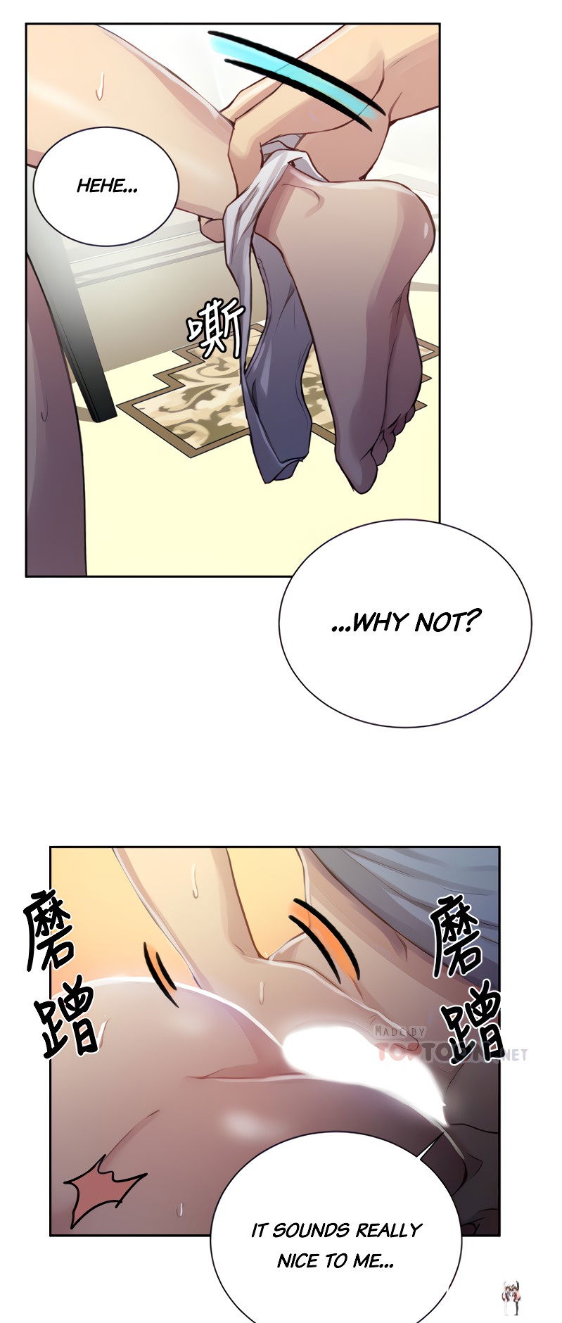 Secret Class Secret Class Chapter 89 - Page 14