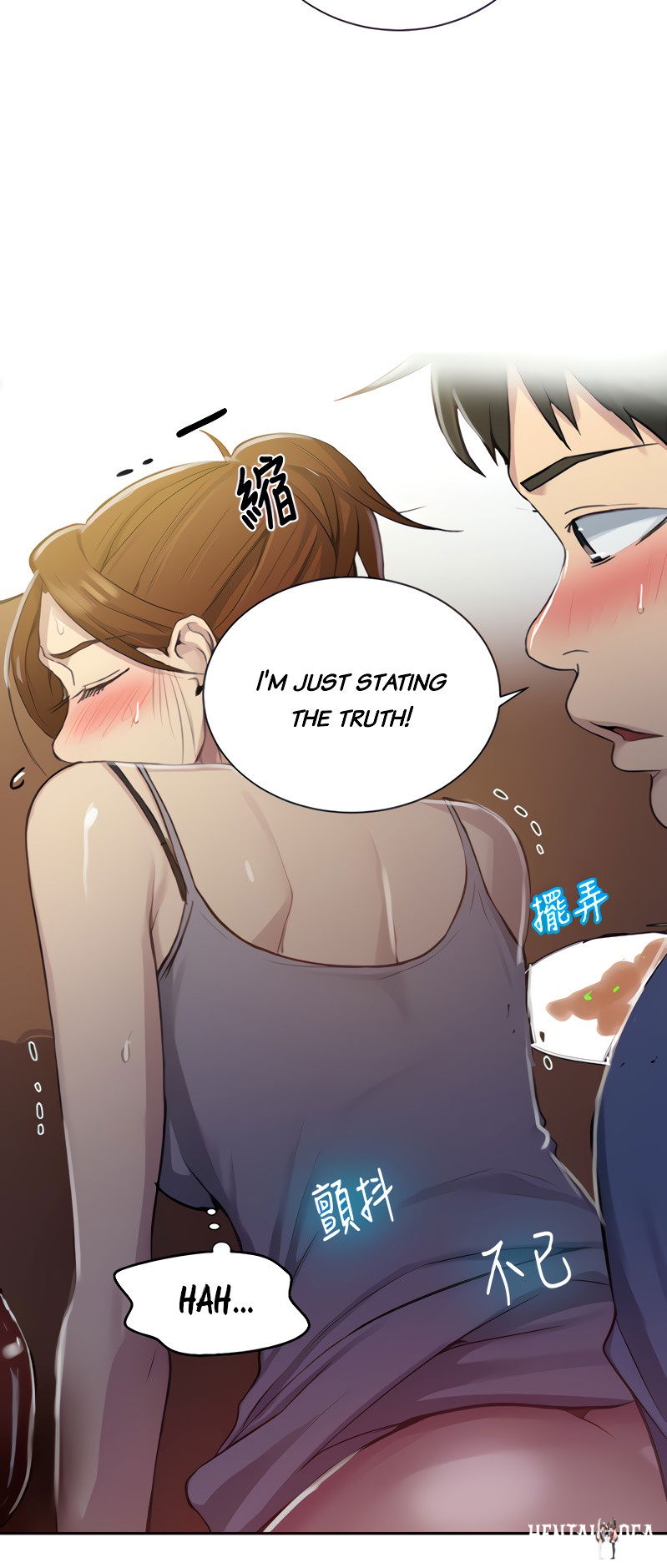 Secret Class Secret Class Chapter 89 - Page 15