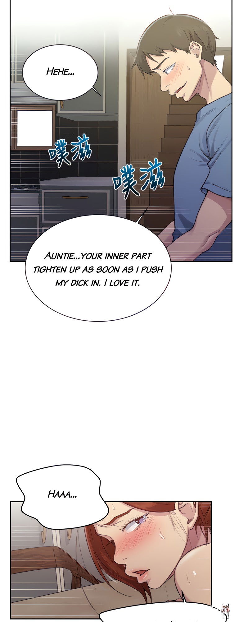 Secret Class Secret Class Chapter 89 - Page 17