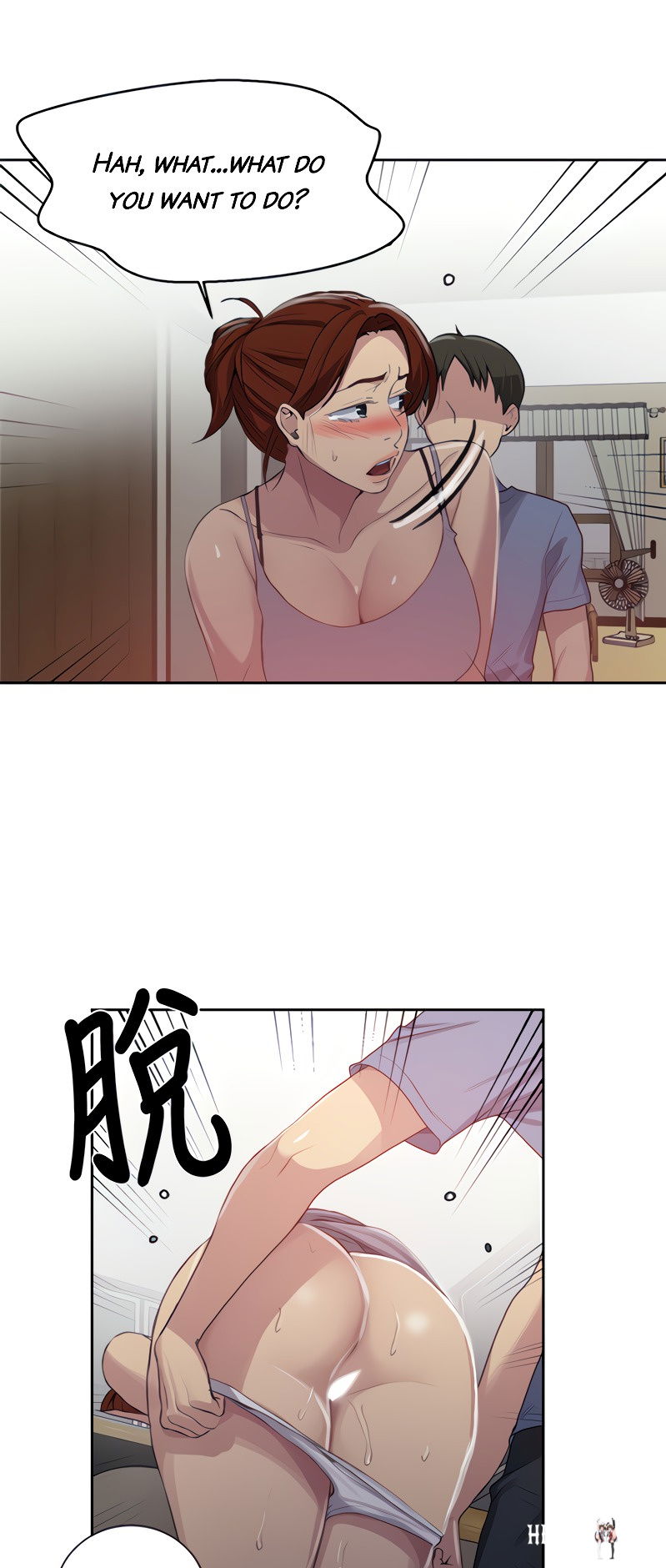 Secret Class Secret Class Chapter 89 - Page 2