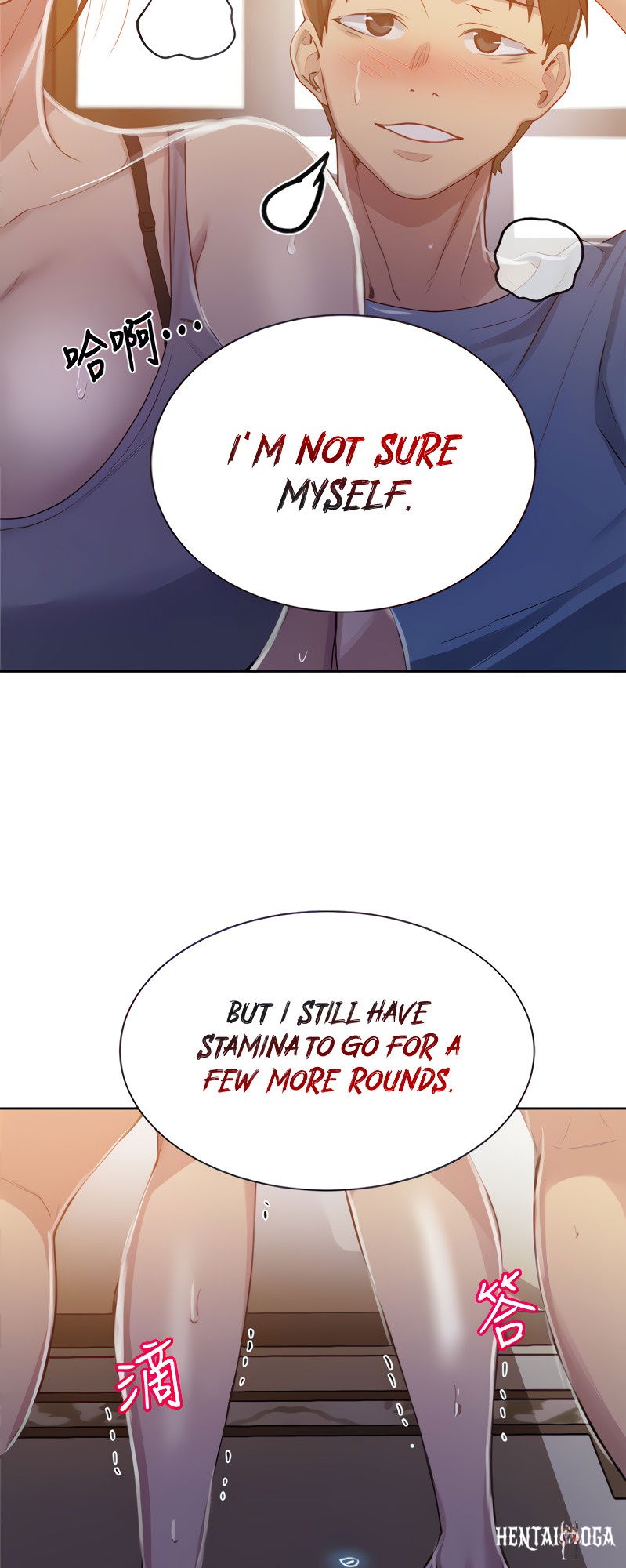 Secret Class Secret Class Chapter 89 - Page 38