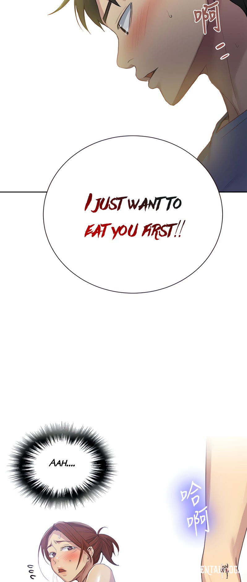 Secret Class Secret Class Chapter 89 - Page 4