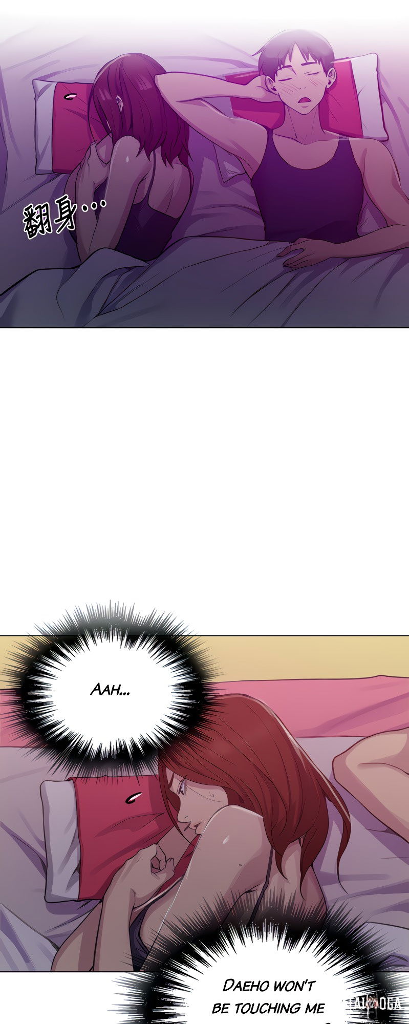 Secret Class Secret Class Chapter 89 - Page 43