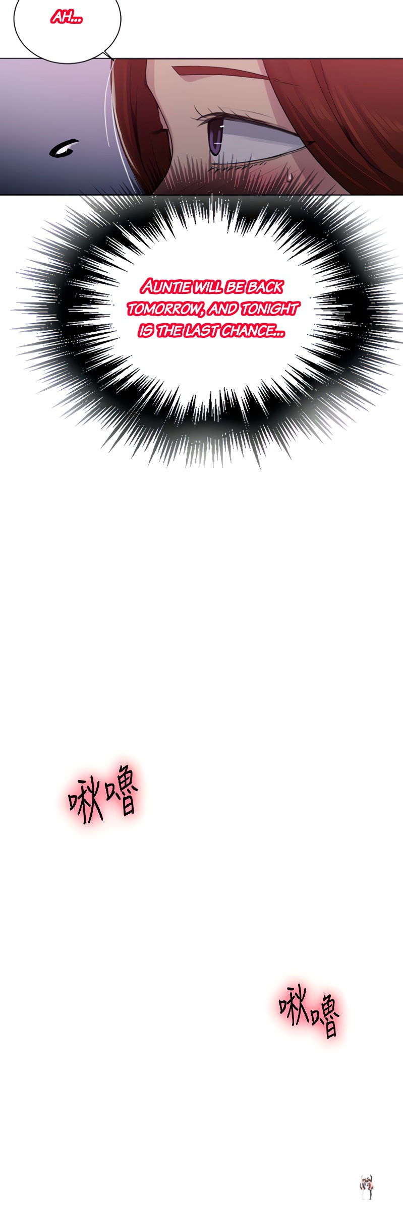 Secret Class Secret Class Chapter 89 - Page 47