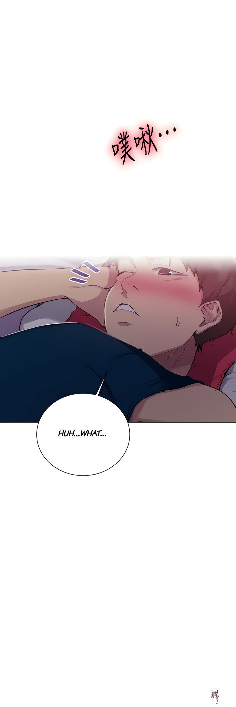 Secret Class Secret Class Chapter 89 - Page 48