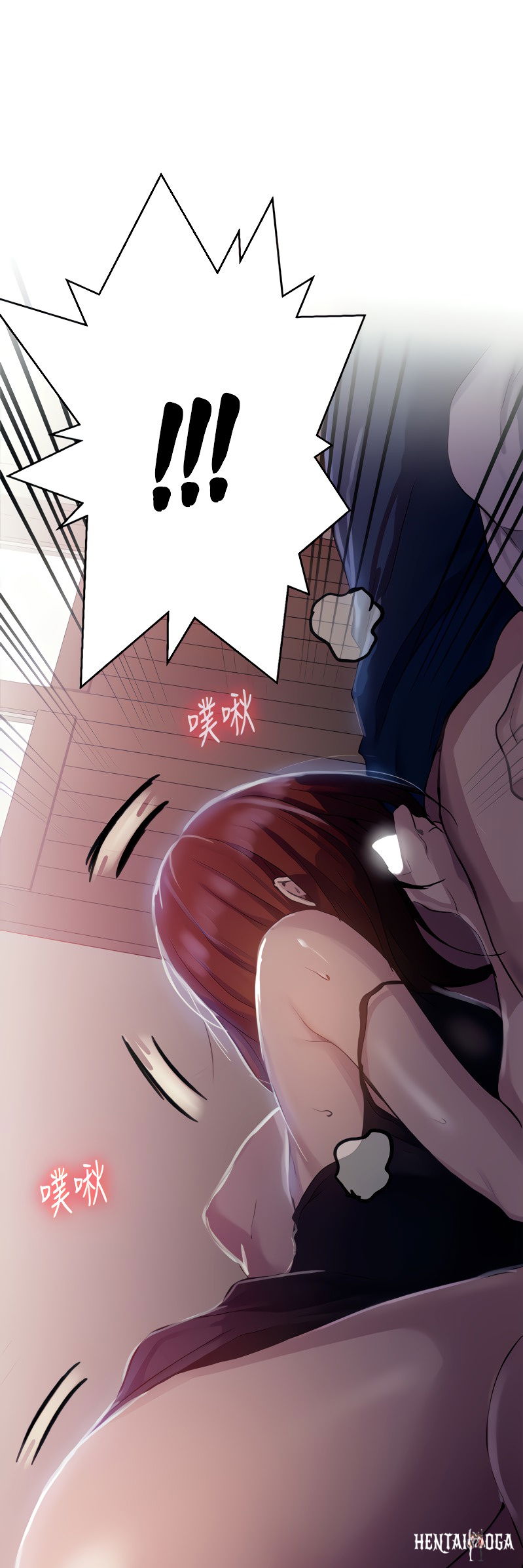 Secret Class Secret Class Chapter 89 - Page 49