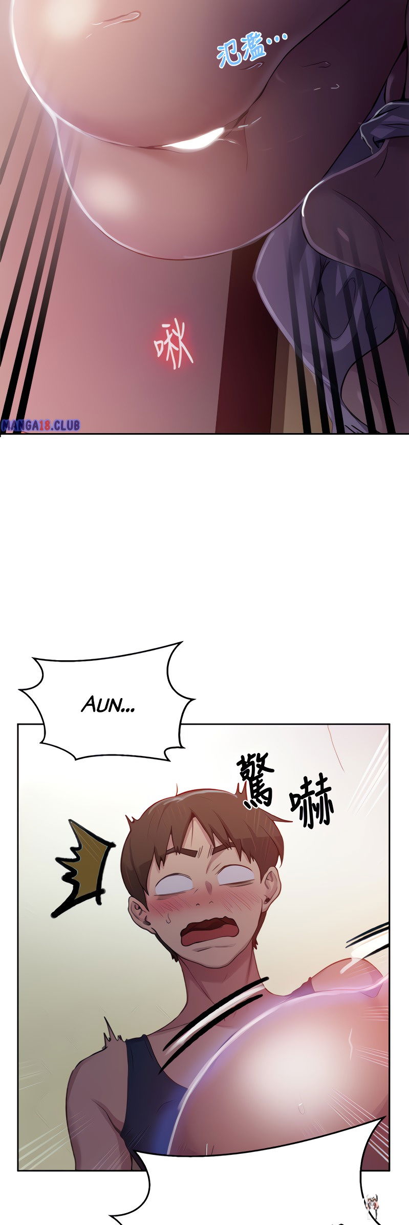 Secret Class Secret Class Chapter 89 - Page 50