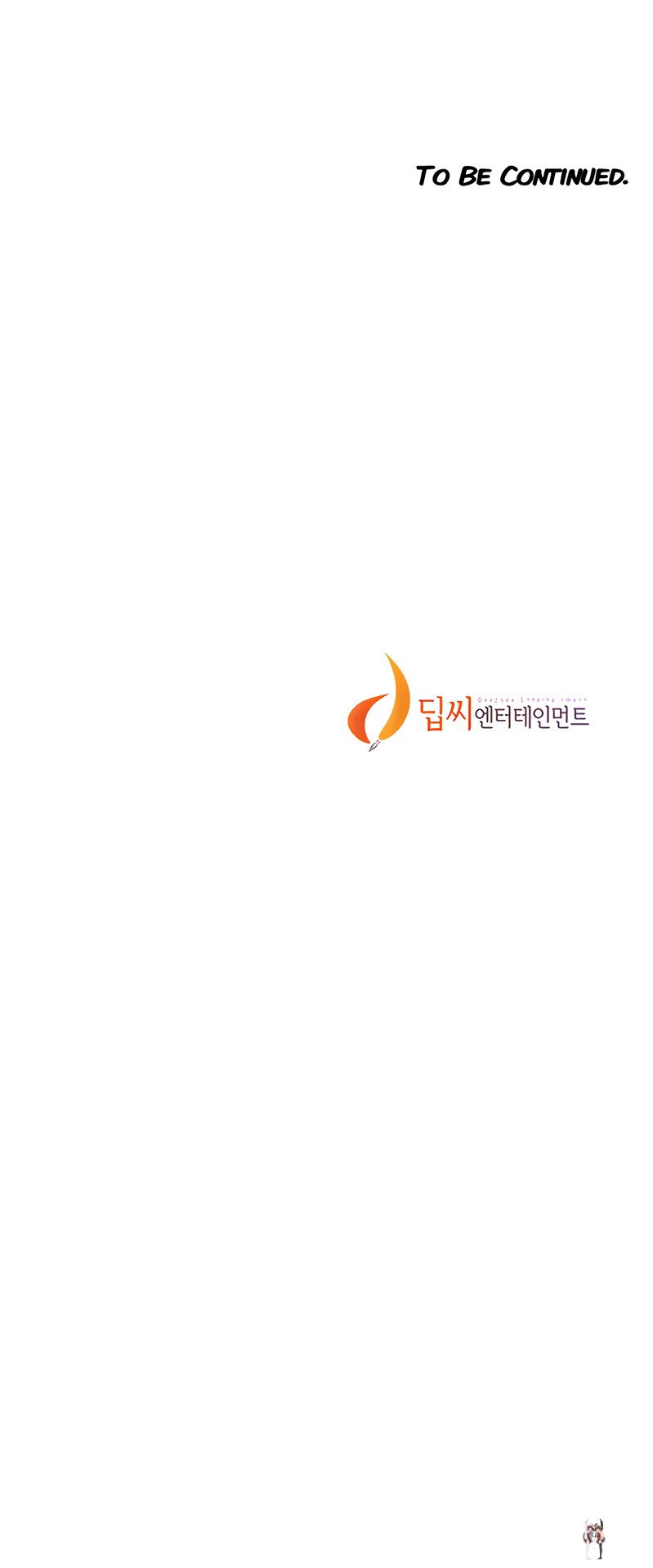 Secret Class Secret Class Chapter 89 - Page 54