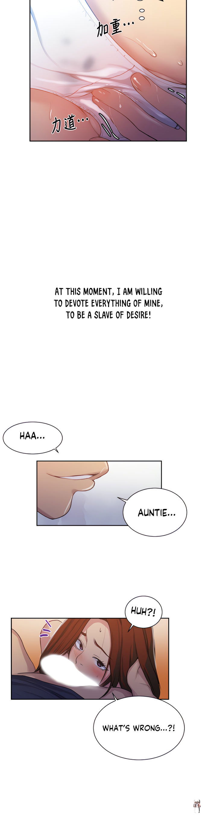 Secret Class Secret Class Chapter 90 - Page 18