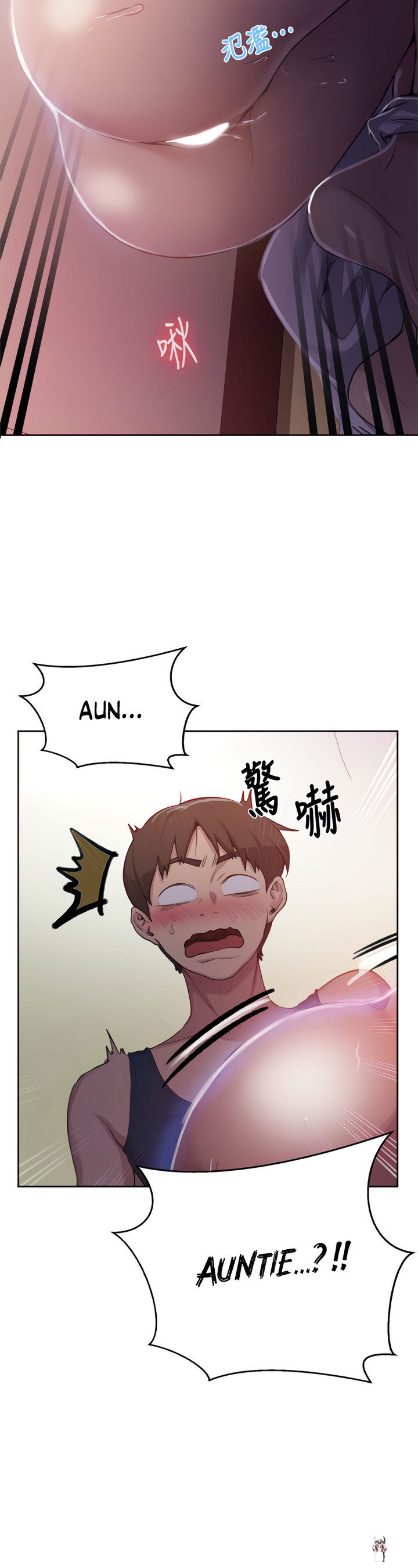 Secret Class Secret Class Chapter 90 - Page 2