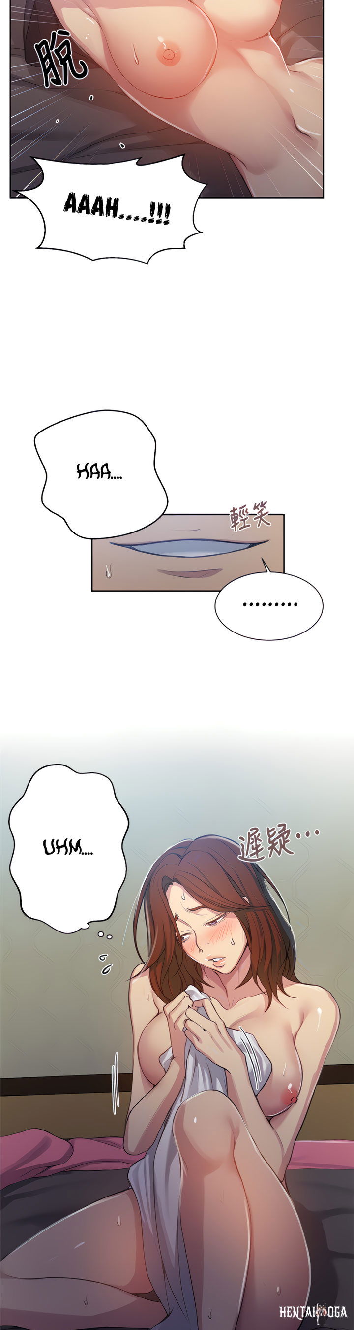 Secret Class Secret Class Chapter 90 - Page 22