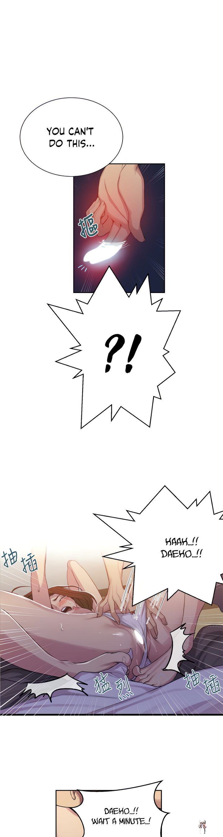 Secret Class Secret Class Chapter 90 - Page 25