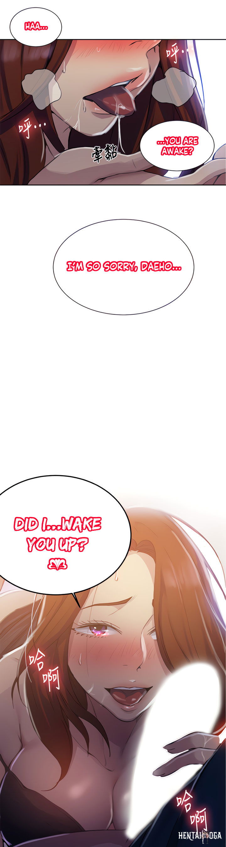 Secret Class Secret Class Chapter 90 - Page 3