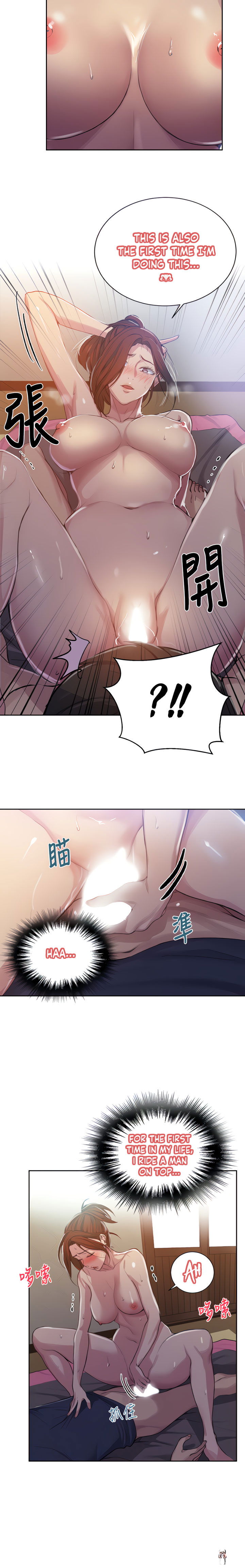 Secret Class Secret Class Chapter 90 - Page 31