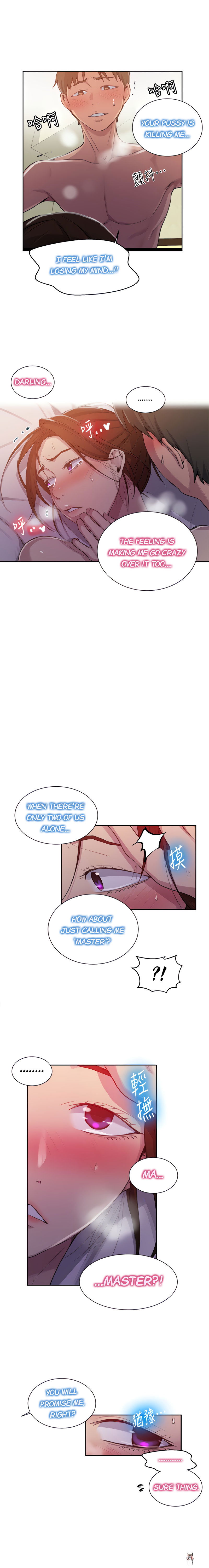 Secret Class Secret Class Chapter 92 - Page 8