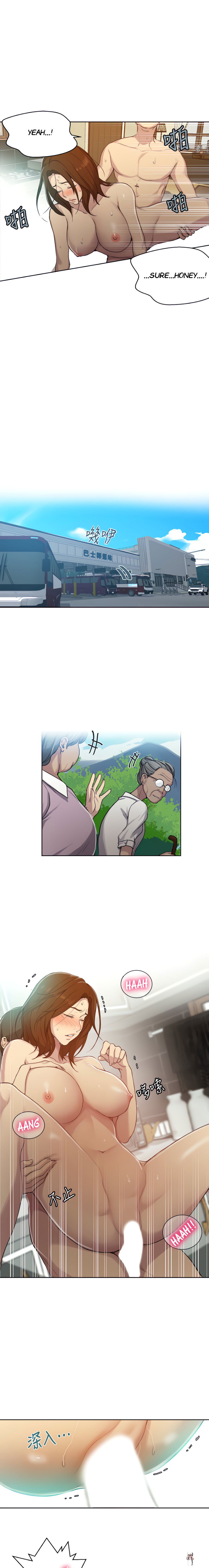 Secret Class Secret Class Chapter 93 - Page 13