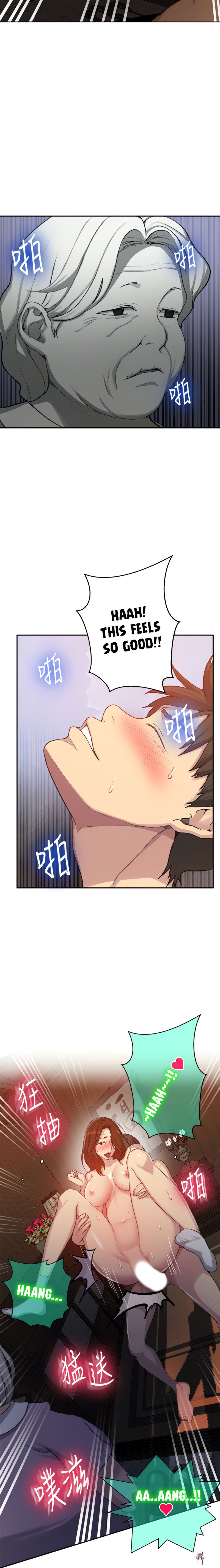 Secret Class Secret Class Chapter 93 - Page 18