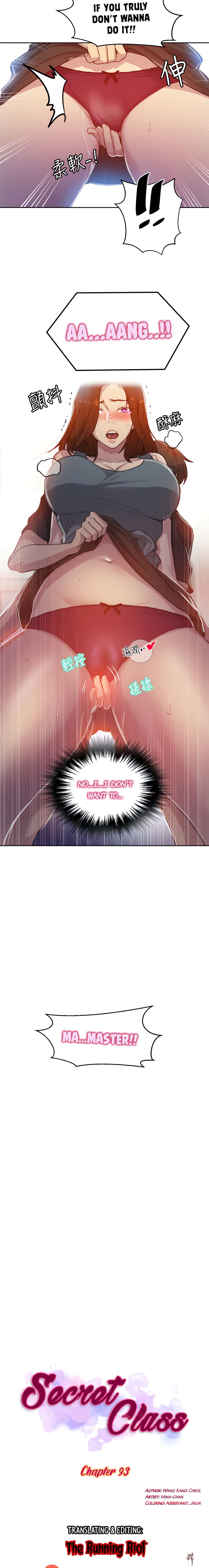 Secret Class Secret Class Chapter 93 - Page 2