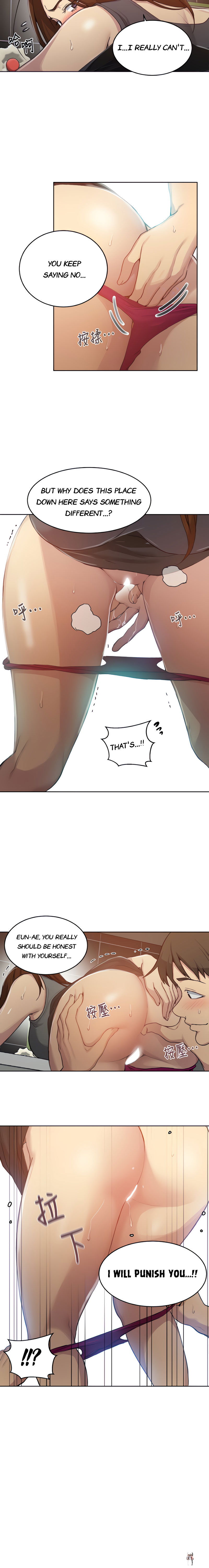 Secret Class Secret Class Chapter 93 - Page 6